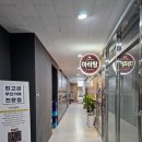 세르모소에스테틱 이미지