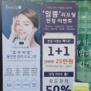 가로공원공영주차장1번출구 이미지