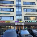 새로워 GYM 네이버블로그