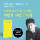 국제기획출판사 이미지
