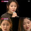 유은지