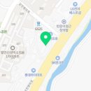 도미노피자발안 이미지