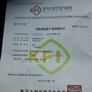 커튼하우스 - 동구 샛골로162번길 16-1 | 서울 상가건물 게스트하우스 커튼 시공 후기