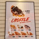 해쉬커피서면 이미지