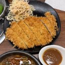 진선소고기국밥 삼겹 | 기대하고 갔던 진선소고기국밥 호평점, 첫 방문 솔직 후기