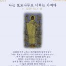(주)영원주유소 이미지