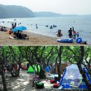 그늘막123 이미지