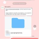 제주의꿈 | 제주웨딩스냅 고민이라면? &#39;제주스냅 만끽, 꿈인제주&#39; 후기