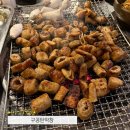 올메디 | 대구 서구 평리동 대구 3대 막창 중 단연 1황 주말 웨이팅 후기 부드러운 막창 맛집 구공탄막창