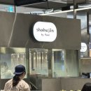 익선동121 롯데안산점 | [동탄역/동탄역 롯데백화점 맛집] 샤브진,익선121 내돈내산 후기