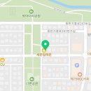 임경당공인중개사사무소 이미지