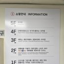 운동하기 좋은 장림헬스장, 더케이피트니스 롯데마트 사하점