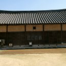 경주산책 이미지