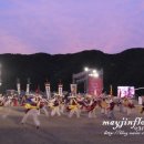 역동로 64 이미지