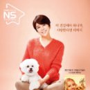 NS헤어스튜디오 이미지