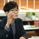 PD출신 주철환 교수 “멘탈 갑 안 되면 구하라 된다” 수업중 막말 이미지