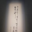동보만물 이미지
