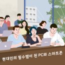 다비치안경 신서귀포이마트 옆점 이미지