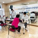 인천더드림병원 네이버블로그