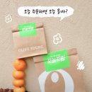 제주애월드림