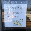 비아지오베이커리 이미지