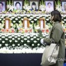 밀양농협 장례식장