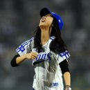 최아진 카카오 검색결과