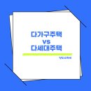 세무회계강율 네이버블로그