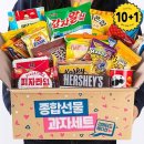 선물 이미지