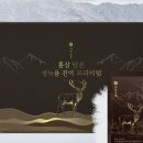 바른농장 이미지