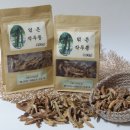 구름다리농장 이미지