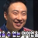 해피세탁 이미지