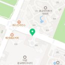 잡아라 공인중개사사무소 이미지