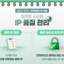 케이티아이피