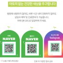 에스에이피부과의원 이미지