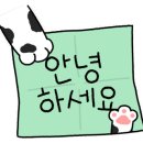 카페in하루