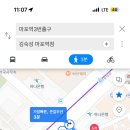아카데미 오피스텔 앞　 이미지