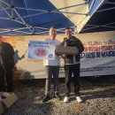 동강쏘가리 | 2025 동강쏘사랑 정모 &amp; 쏘가리 루어낚시대회 🐟 베스트베이트 계류화 협찬 후기!