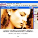 헤어보정# 이미지