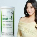 복합형 스마트폴(19) | 비에날씬 프로 다이어트 유산균?후기 효능 가격부터 복용법 한눈에 정리