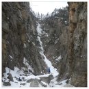 대능건설(주) | 설악, 칠선골 한번 더 --- 1303