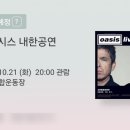 고고마 이미지
