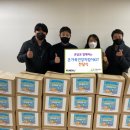 (주)더후원 경기북부탑뉴스