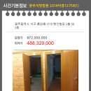 서구-01-56 이미지