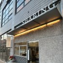 상주LPG충전소 | 광주 베이커리 카페 쉐어링 소금빵 맛집 솔직 방문 후기