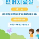 한강아이제일병원 이미지