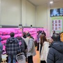 (주)농업회사법인돈우 이미지