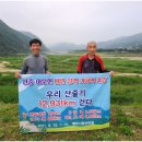 무주이리스모텔 이미지