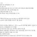 한림덴탈 이미지