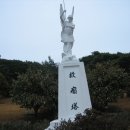 H8019 이미지